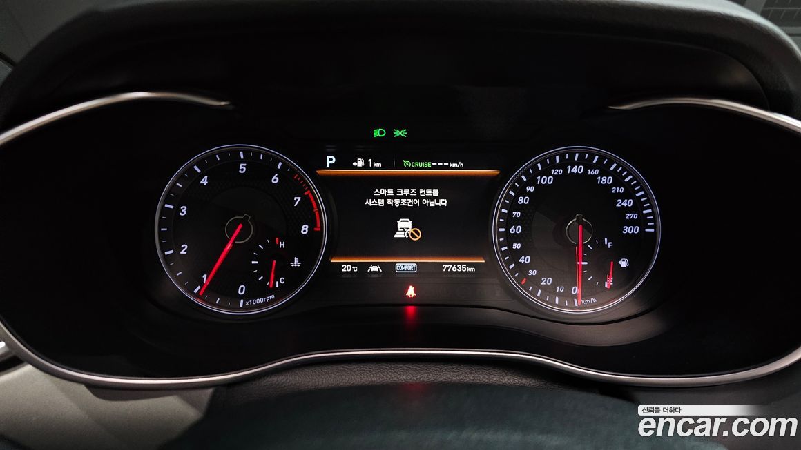 Genesis G70 2019