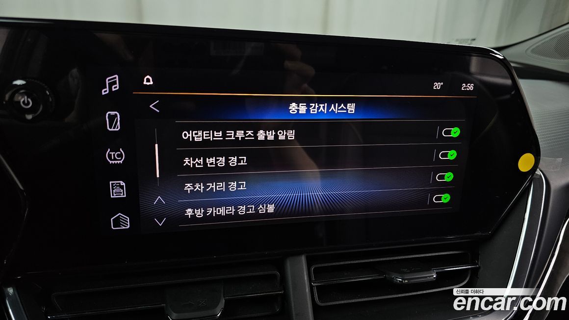 ChevroletGMDaewoo Trax 2024