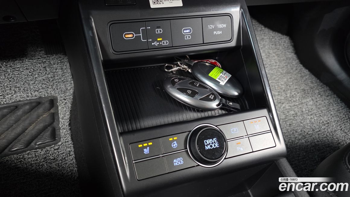 Hyundai Kona 2024