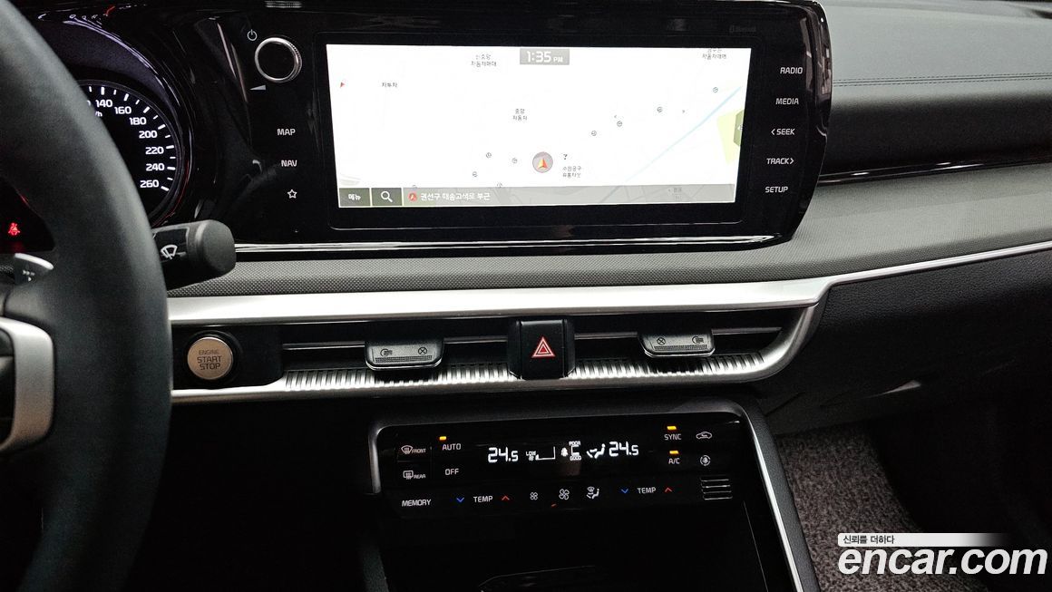 Kia K5 2023