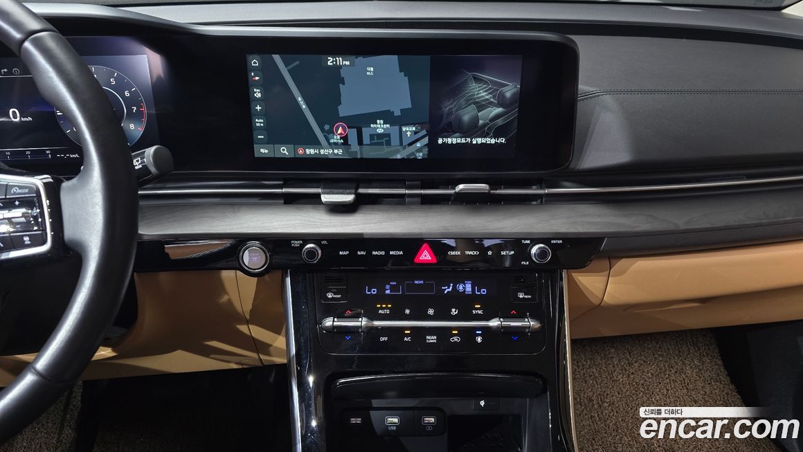 Kia Canival 2021