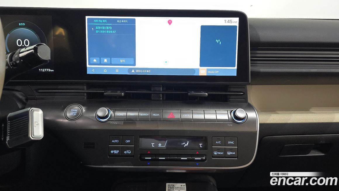 Hyundai Kona 2025