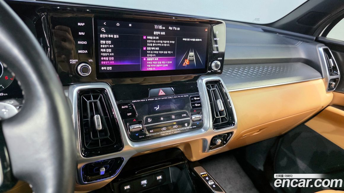 Kia Sorento 2021