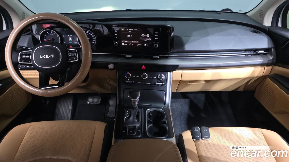 Kia Canival 2023