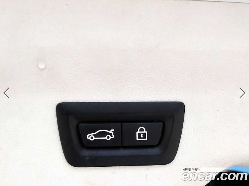 BMW Gran Turismo 2019