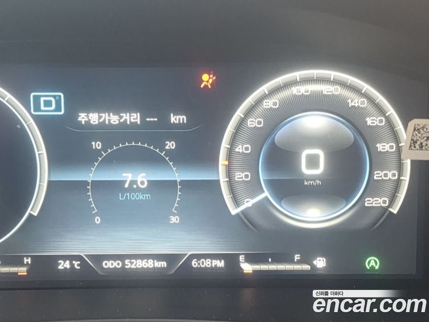 KG_Mobility_Ssangyong Rexton 2024