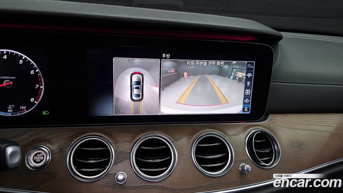 Mercedes-Benz E-Class 2019