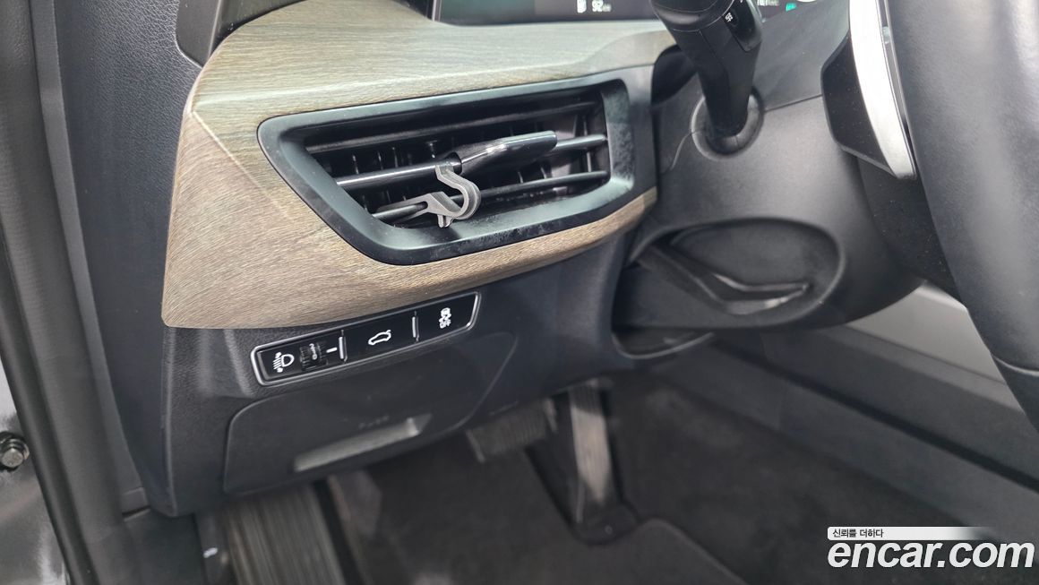 Kia K8 2022