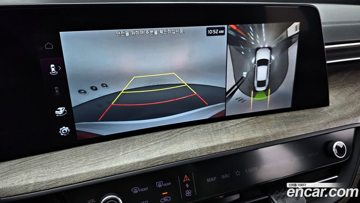 Kia K8 2022