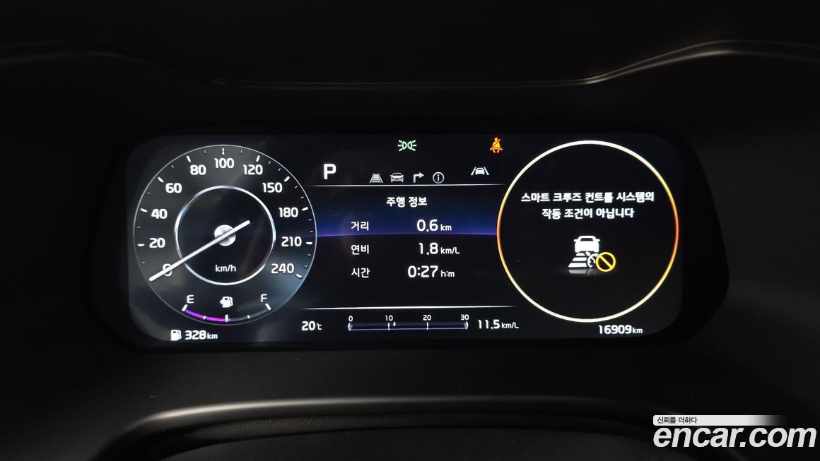 Kia K3 2024