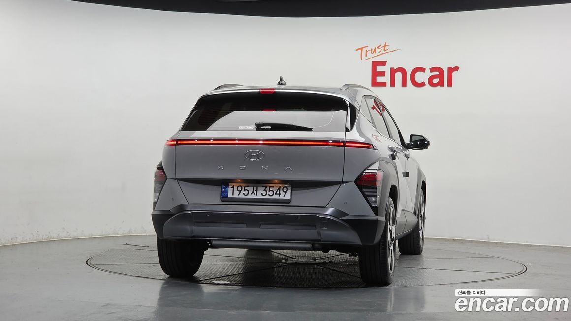 Hyundai Kona 2023