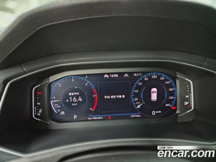 Volkswagen T-Roc 2021