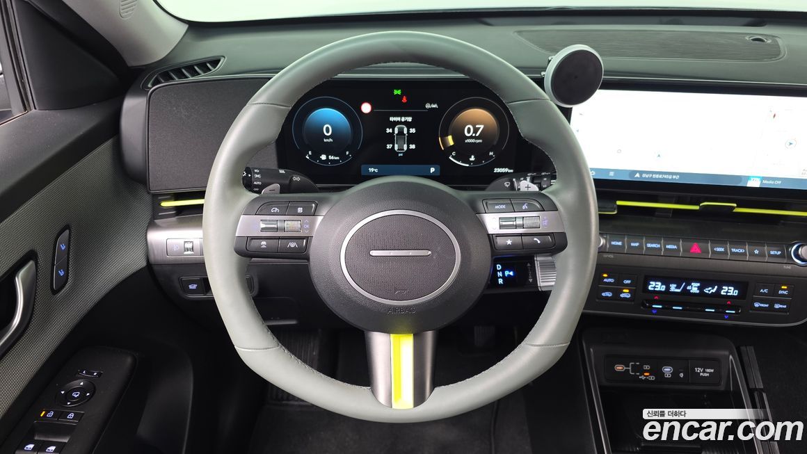 Hyundai Kona 2023