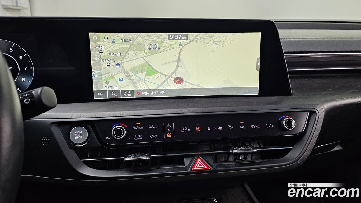 Kia K8 2023
