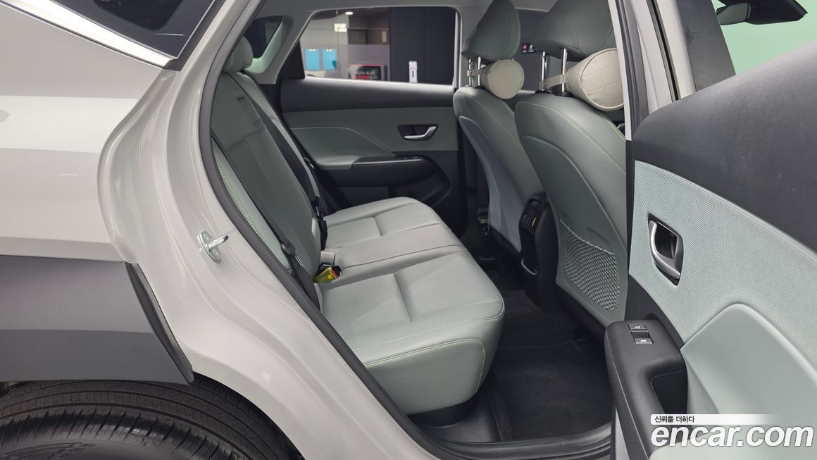 Hyundai Kona 2023