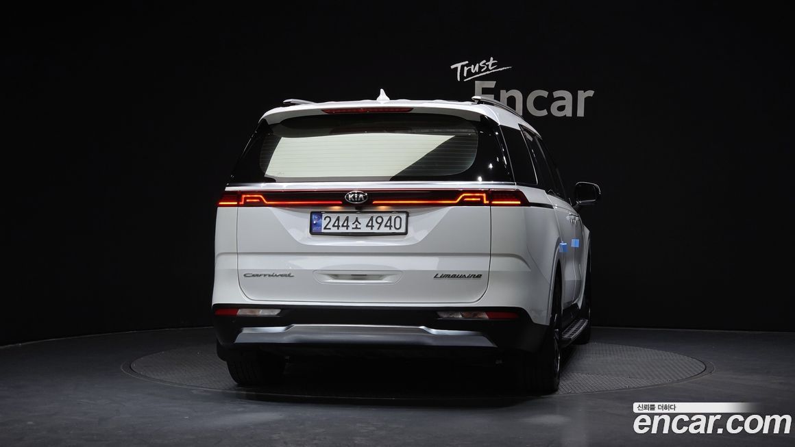 Kia Canival 2021