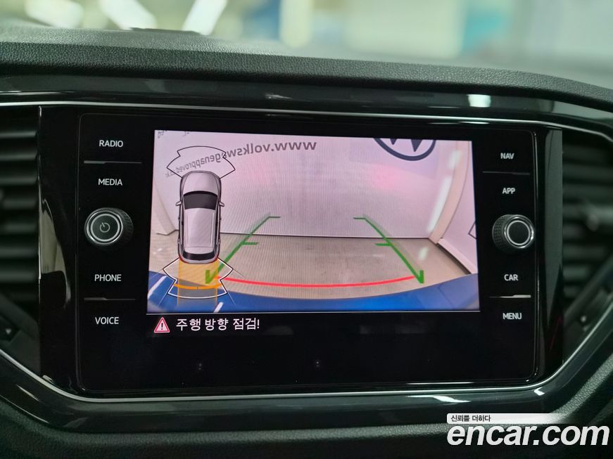 Volkswagen T-Roc 2021