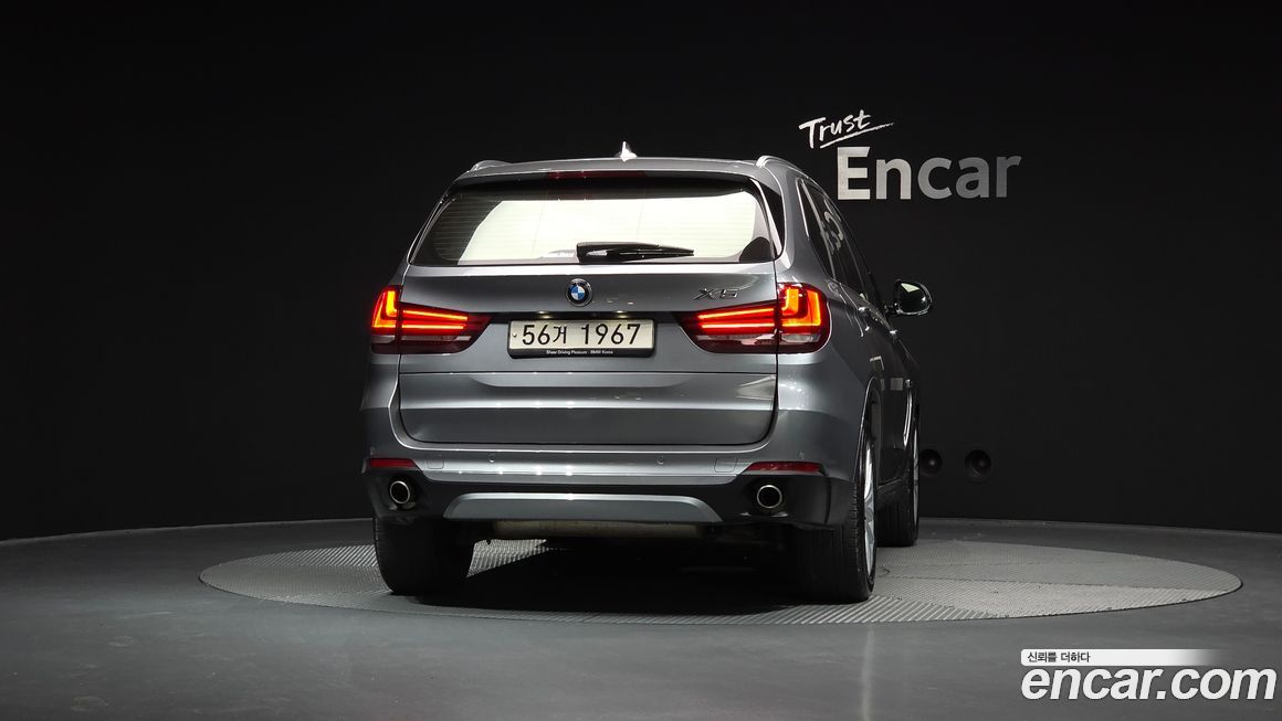 BMW X5 2017