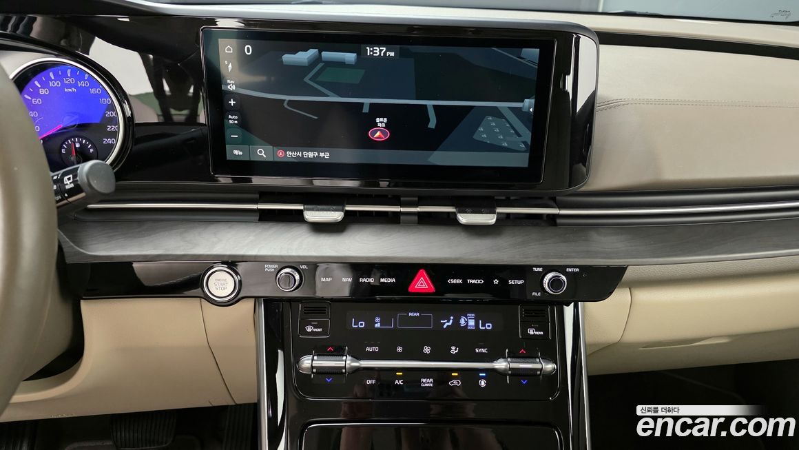 Kia Canival 2021