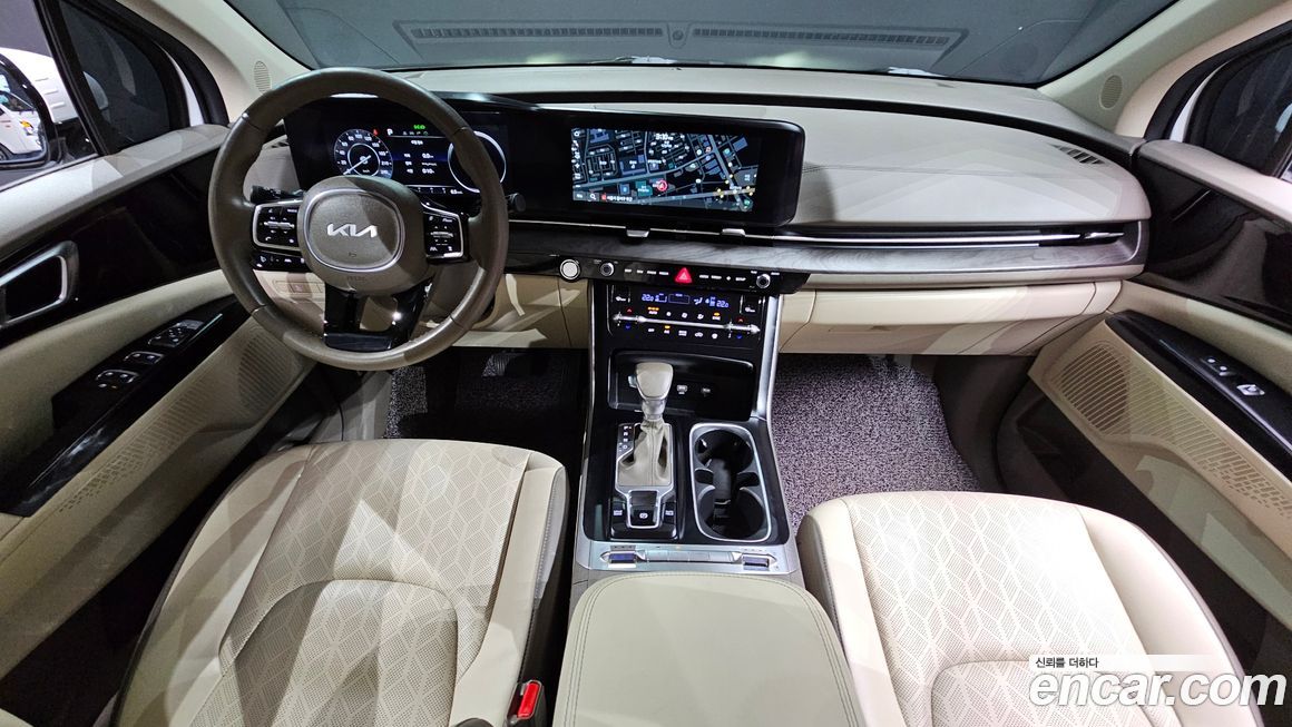 Kia Canival 2023