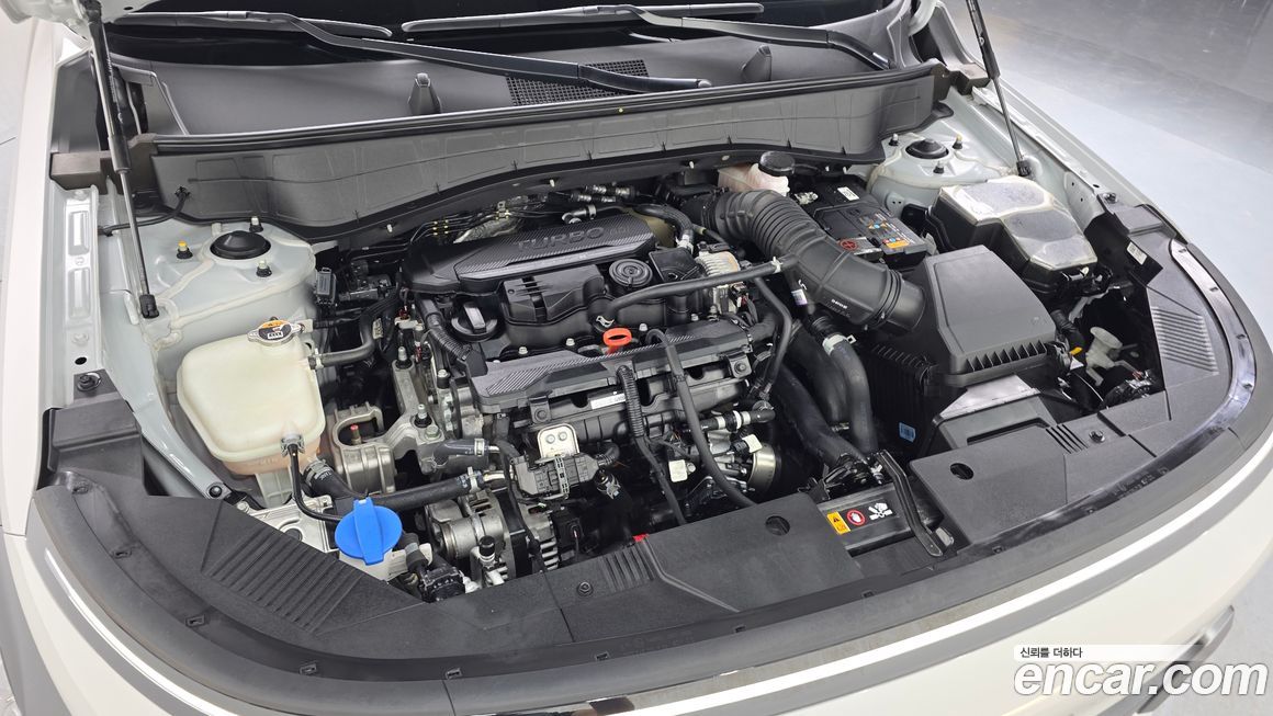 Hyundai Kona 2023