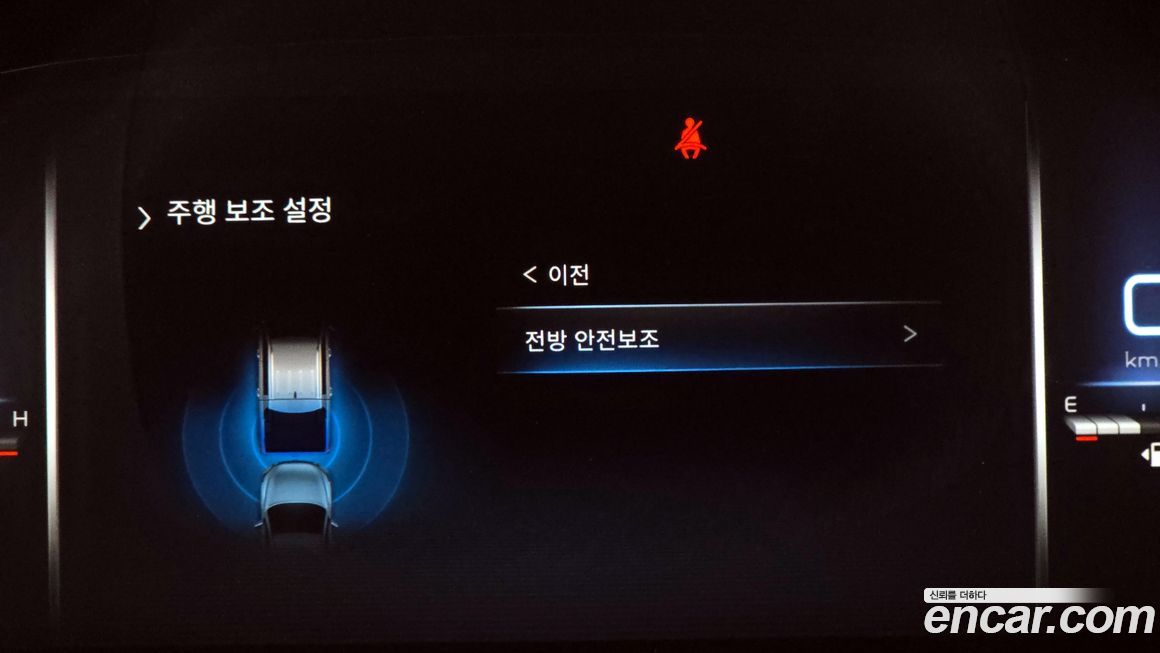 KG_Mobility_Ssangyong Rexton 2023