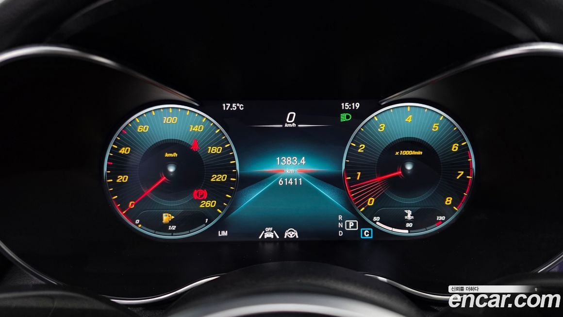 Mercedes-Benz C-Class 2021