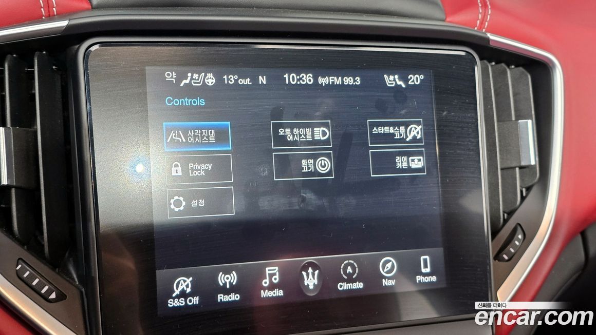 Maserati Ghibli 2019