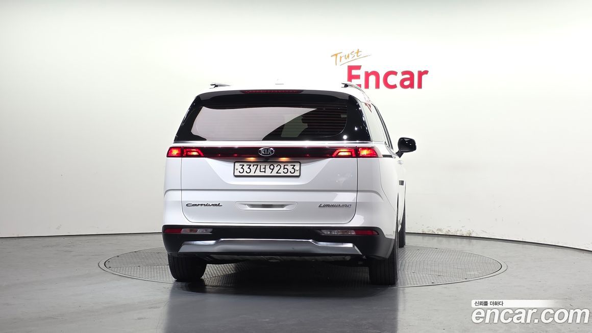 Kia Canival 2021