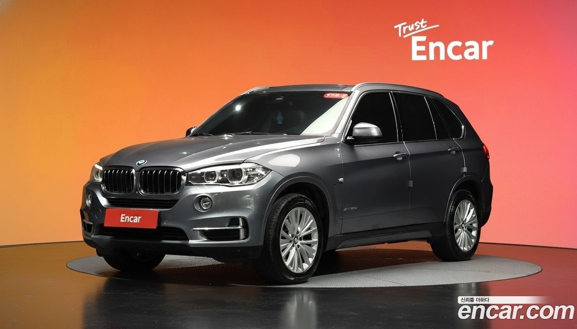 BMW X5 2017