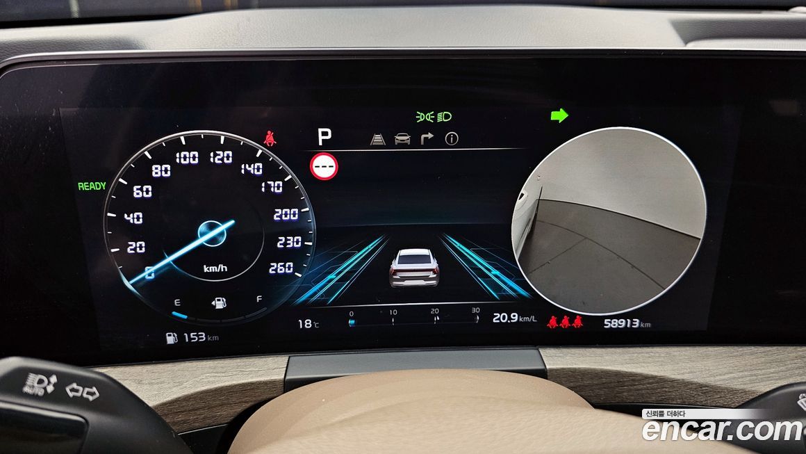 Kia K8 2022