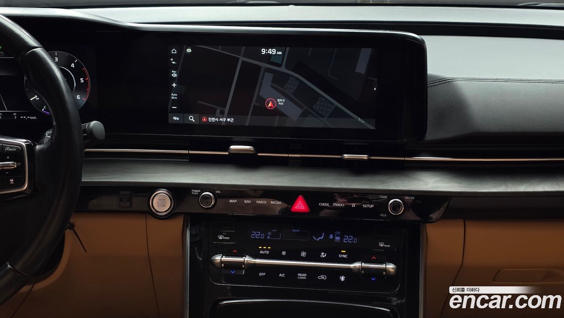 Kia Canival 2021