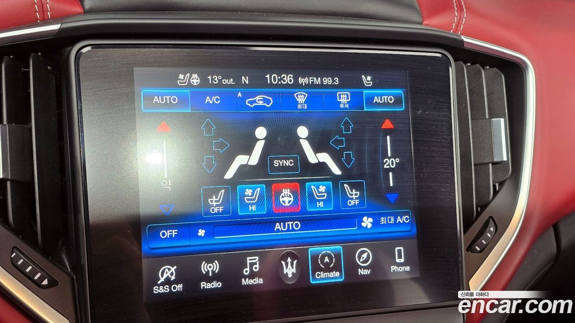Maserati Ghibli 2019