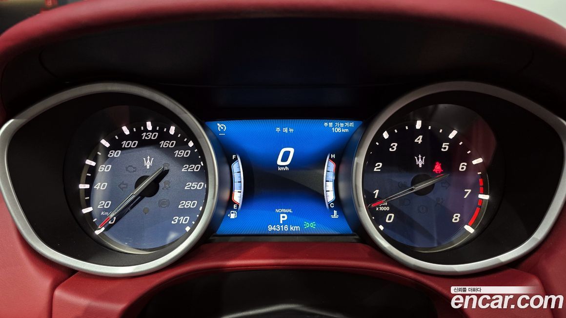 Maserati Ghibli 2019