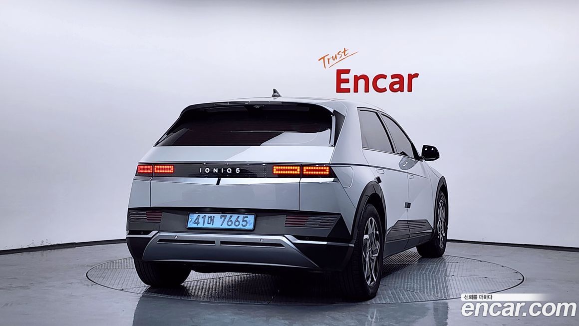 Hyundai Ioniq5 2022