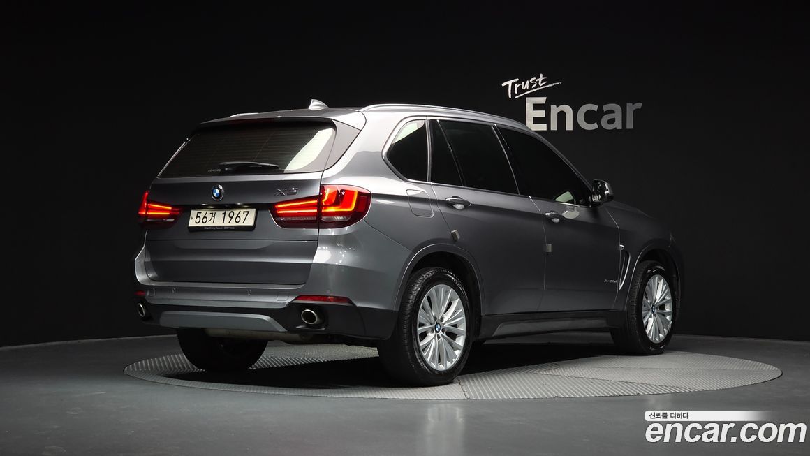 BMW X5 2017