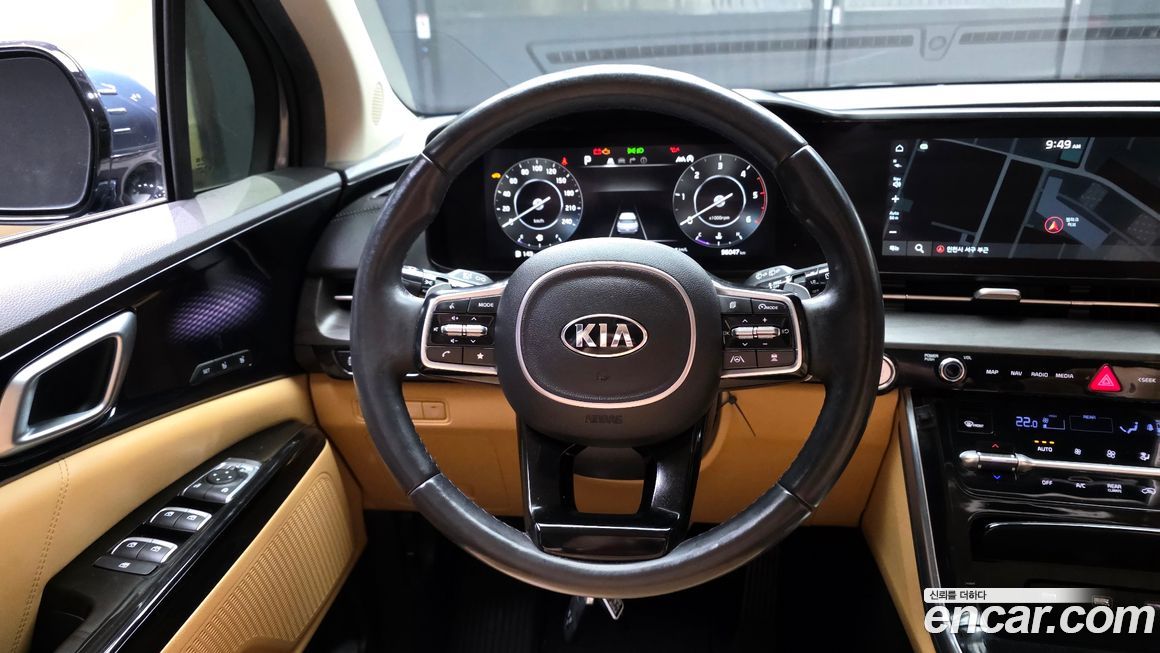 Kia Canival 2021