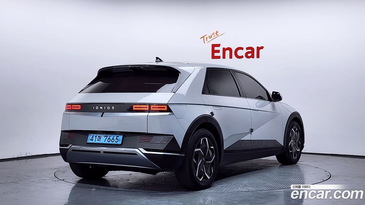 Hyundai Ioniq5 2022