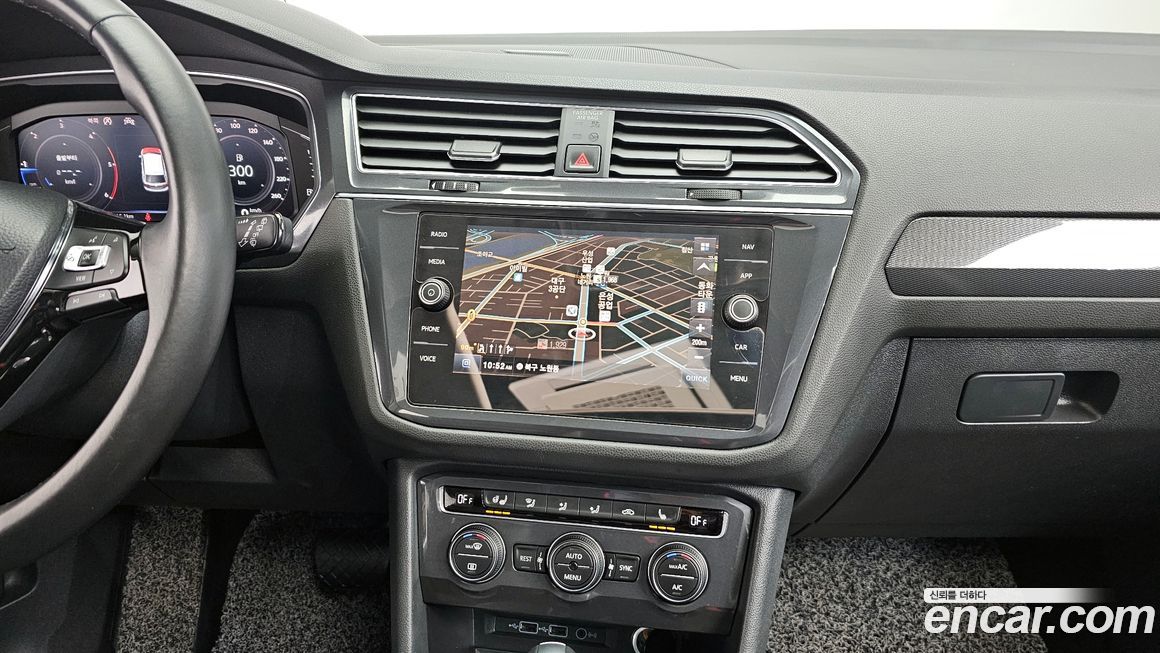 Volkswagen Tiguan 2020