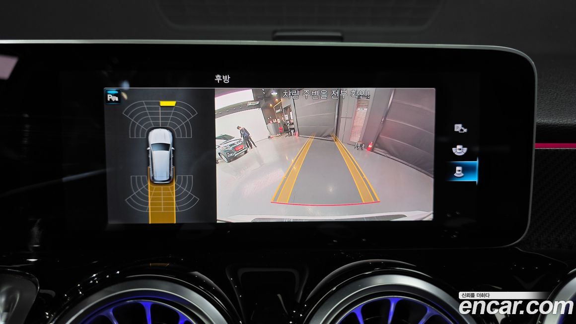 Mercedes-Benz GLB-Class 2020