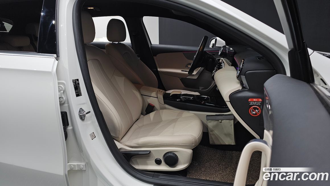 Mercedes-Benz A-Class 2022