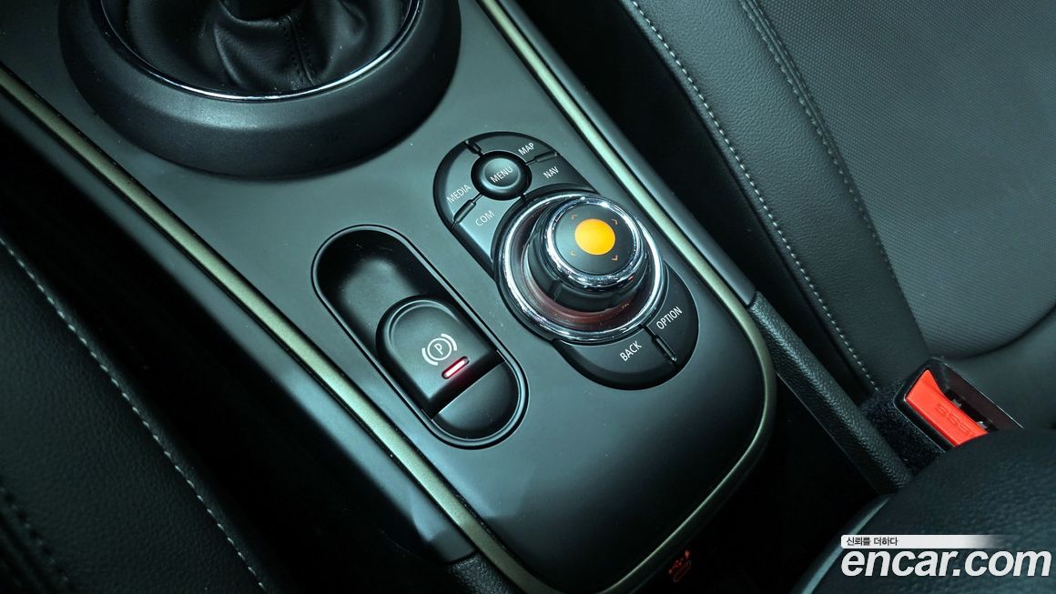 Mini Countryman 2021