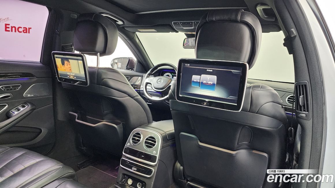 Mercedes-Benz S-Class 2015