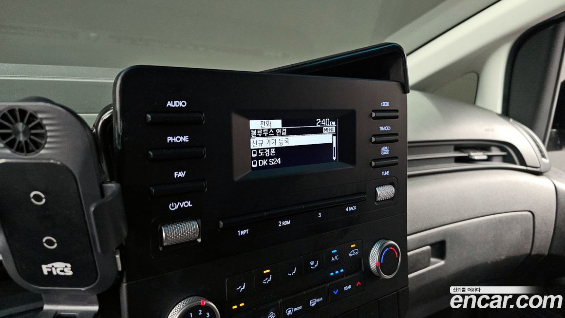 Hyundai Staria 2024