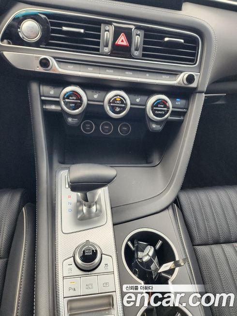 Genesis G70 2021