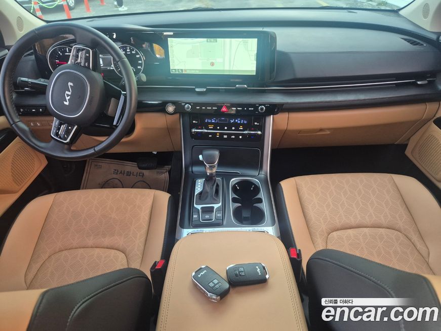 Kia Canival 2023