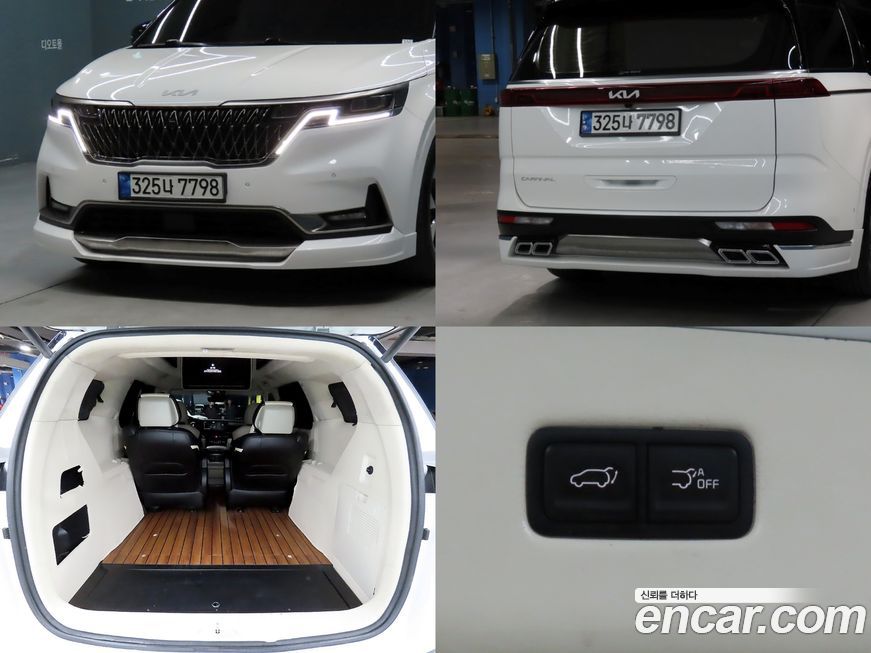 Kia Canival 2022
