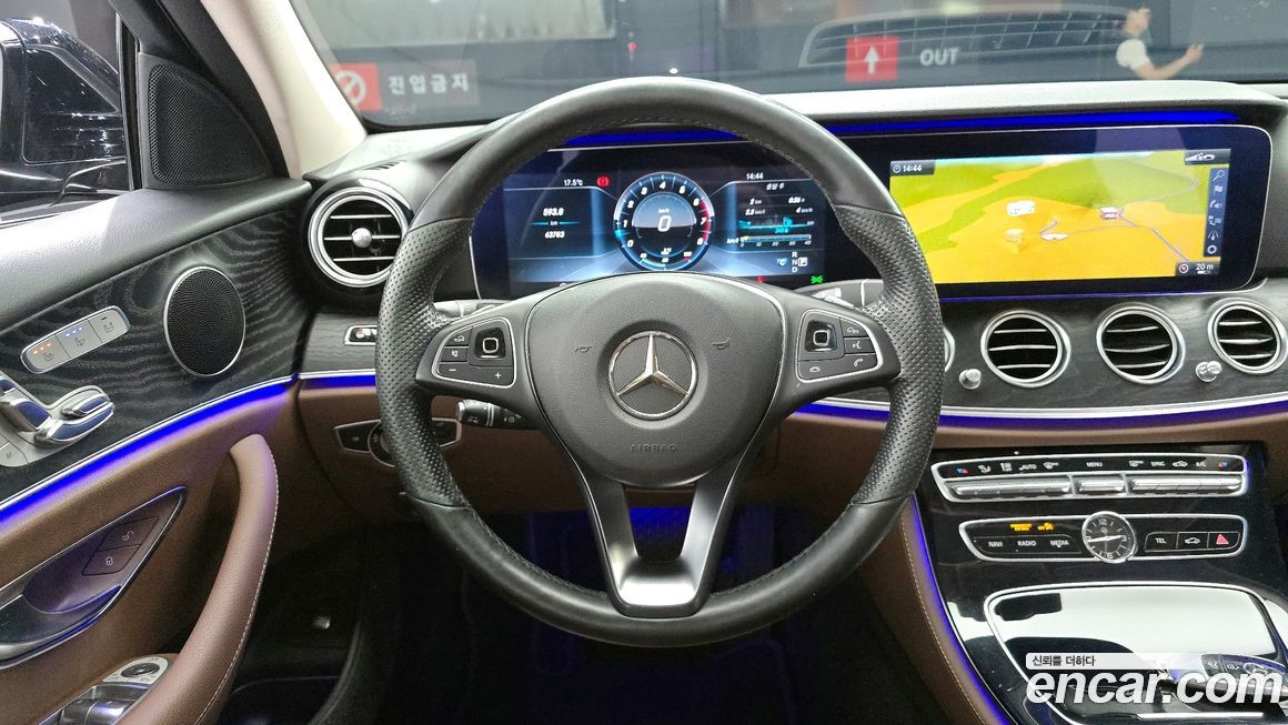 Mercedes-Benz E-Class 2017