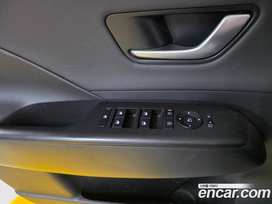 Hyundai Kona 2023