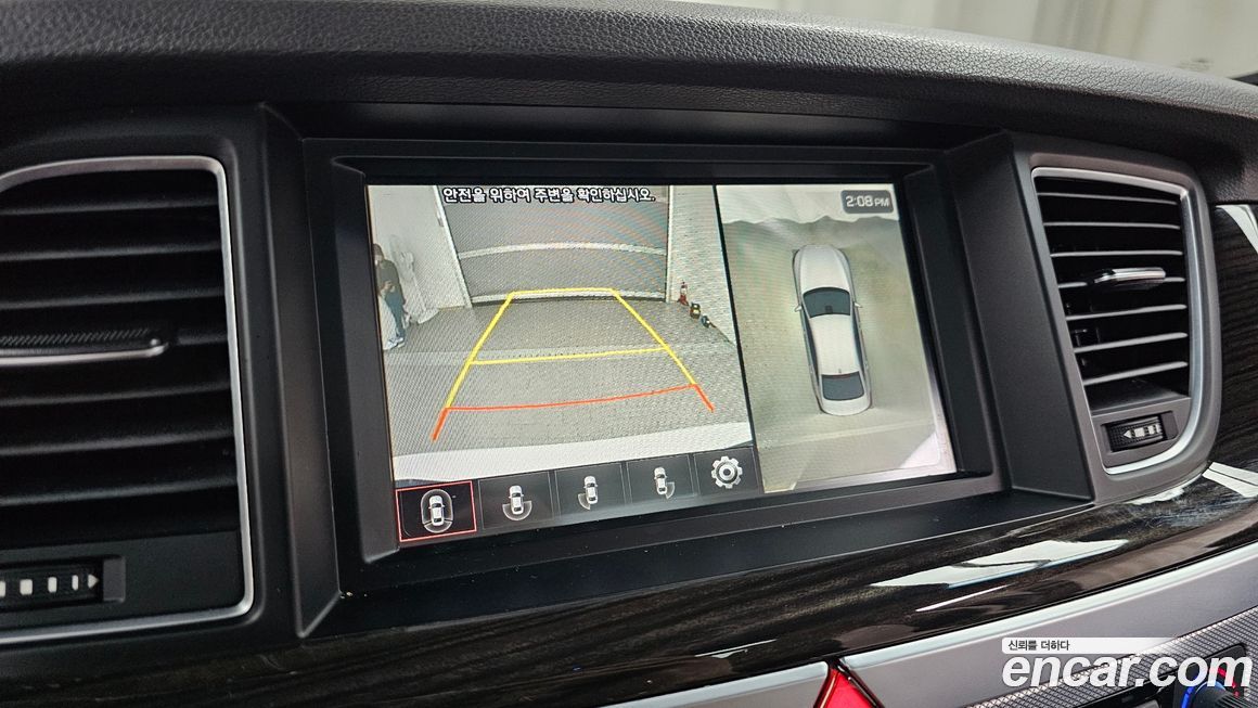 Genesis G80 2020